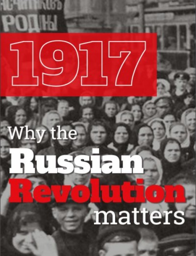 1917